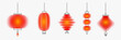 © cgterminal - Chinese lanterns design various form. Set of holiday elements in modern minimalist blurred or gradient style. Festive bright decoration for branding banner, card, poster. Vibrant vector illustration.
