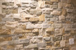 © antonihalim - Rustic stone wall texture for modern interiors