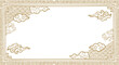 © Afsana - Elegant golden decorative border with swirling clouds and traditional geometric patterns, perfect for invitations and elegant designs