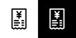 © hamo - レシートのアイコン（日本円）