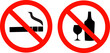 © Zayyan  - A set of prohibition signs showing no smoking and no alcohol symbols. Red circle with diagonal line for health, safety, and public area regulations.