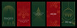 © marruu - Set of five vertical Christmas and New Year 2026 greeting card designs with festive ornaments and elegant dotted patterns for holiday celebration.