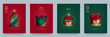 © Riva - A set of Christmas cards. Christmas trees, baubles, and gift boxes cut out of paper on a bright background. An elegant festive design for celebrating the winter holidays and product presentations.
