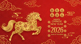 Happy Chinese New Year 2026 horse zodiac. Golden jumping horse lined pattern on red background. Card design invitation or greeting. Lunar calendar animal. Translation Happy new year. Vector.