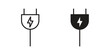 © John - Electrical plug icon on white background. Stock vector icon