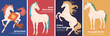 © fishyo - Set of 2026 Chinese New Year Year of the Horse posters. Collection of four stylized white horses with colorful manes in rearing and standing poses on blue, red, and yellow backgrounds.