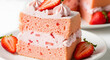 © Ayu - A delicious slice of layered strawberry sponge cake with cream.