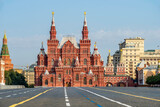 The State Historical Museum, located on the northern side of Red Square in Moscow, Russia