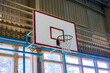 © Nobilior - basketball hoop in a gym