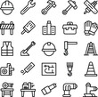 © Nurnabi - Industrial and Construction Icon Set Keywords: hard hat, helmet, wrench, hammer, tool