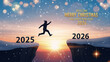 © Cortex Lab - Welcome this joyful season of Merry Christmas and a Happy New Year 2026. A man leaps across the gap from the 2025 cliff to the 2026 cliff, set against a glowing sunset and twilight sky