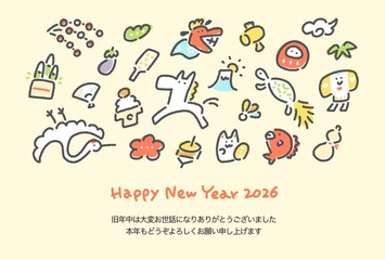  白馬と正月の縁起物の手描きのかわいい和風年賀状テンプレート　2026・富士山・鶴亀・松竹梅