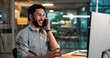 © P2000/peopleimages.com - Business man, phone call and computer in office for insurance feedback, policy offer and night. Mobile, happy person and broker with tech for conversation, claims approval or communication in evening