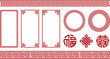 © ahmta - Chinese Decorative Borders Frame Ornaments Asian Pattern Design Collection