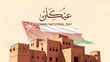 © Esabella  Designs - Oman National Day celebration with flag and traditional fort illustration image