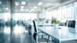 © artbot - Blurred view of a modern office space