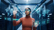 © Rendara Studio - Digital security analyst managing global network systems from data center