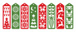 © LanaLana - Set of decorative Christmas bookmarks. New Years and Xmas laser cut template. Bookmark stencil for paper, wood and metal cutting. Vector design with winter holidays pattern