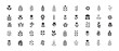 © MST - Collection of minimal stylized flora icons featuring various simple leaf and flower shapes