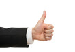 © TANZILA - Mans hand giving a thumbs up gesture isolated on transparent background
