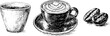 © Artem - Vintage engraved coffee collection: latte cup, mug, and coffee beans sketch for cafe decor