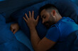© Home-stock - Peaceful man sleeping in comfortable bed alone at home at night, calm guy enjoying his orthopedic mattress and pillow, having good sleep