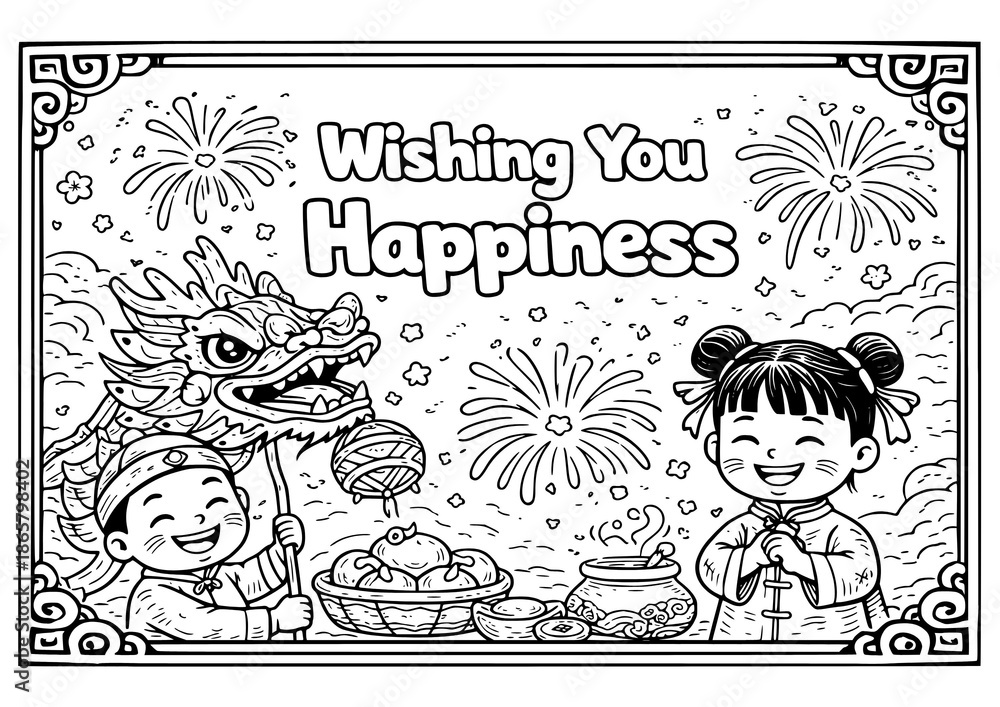 Lunar New Year quote coloring pages for kids with Chinese New Year ...