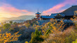 © tawatchai1990 - Kiyomizu temple at sunset in Kyoto, Japan.