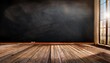 © Victoria - old classroom blackboard interior with rustic wooden floor