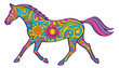 © Ashit - A vibrant and colorful illustration depicts a horse adorned with intricate floral and paisley patterns