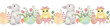© Sweet - Cute Seamless border with cute chick and bunny
