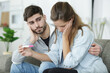 © auremar - upset couple lover upset about the pregnancy test