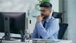 © Yuliia - Indian businessman Arabian business man ethnic male worker guy professional entrepreneur working in office typing computer thinking ponder think idea focused solving busy job online at workplace table
