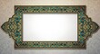 © Asep - Ornate Islamic Decorative Frame with Intricate Geometric Patterns and a Central White Space for Text or Images