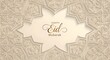 © Haycal Sandy Nugroho - Eid mubarak design celebration event. illustration can be use for poster, banner, invitation, banner and greeting card