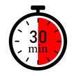 © MDNURUL - Time running out on 30-minute timer