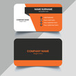 © ArupSarkar - Modern business card template. Modern Business Card Vector Template. Business card design template. New Corporate Abstract Business Card Design
