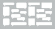 © Yana - Set of white flat speech bubbles in different shapes and sizes for messages, dialogs and chats