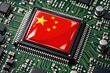 © Thitiporn - Central Processing Unit: A detailed close-up reveals a sophisticated central processing unit, symbolizing the nexus of technological innovation. A symbol of progress.