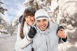 © BillionPhotos.com - Handsome man with girlfriend in winter cloth