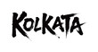 © 炳伟 梁 - KOLKATA Handwriting