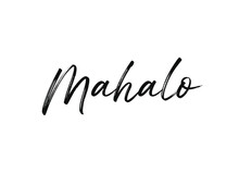 マハロ 無料画像 - Public Domain Pictures