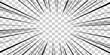 © iexpert360 - Abstract manga-style radial speed lines. Dynamic black graphic effect for motion, action, and impact on transparent background.