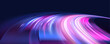 © Mirotvoric - Glowing neon laser speed lines stream through city road highway traffic at night. Light police motion wave builds futuristic energy trail and clear direction with color glow. Vector Illustration.