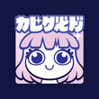 © revpy - Kawaii Retro Anime Girl Sparkly Face Sticker and T-shirt Design