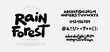 © Kiki - Rain forest font organic handwritten typeface for natural eco friendly branding adventure packaging and tropical garden designs