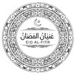 © Video - Intricate Eid Al-Fitr circular emblem featuring traditional Islamic arabesque patterns and crescent moon star symbol for religious celebration, festive greeting card, and coloring page.