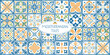 © Natalia Korshunova - Mediterraniantiles_set_2