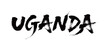 © 炳伟 梁 - UGANDA Handwriting