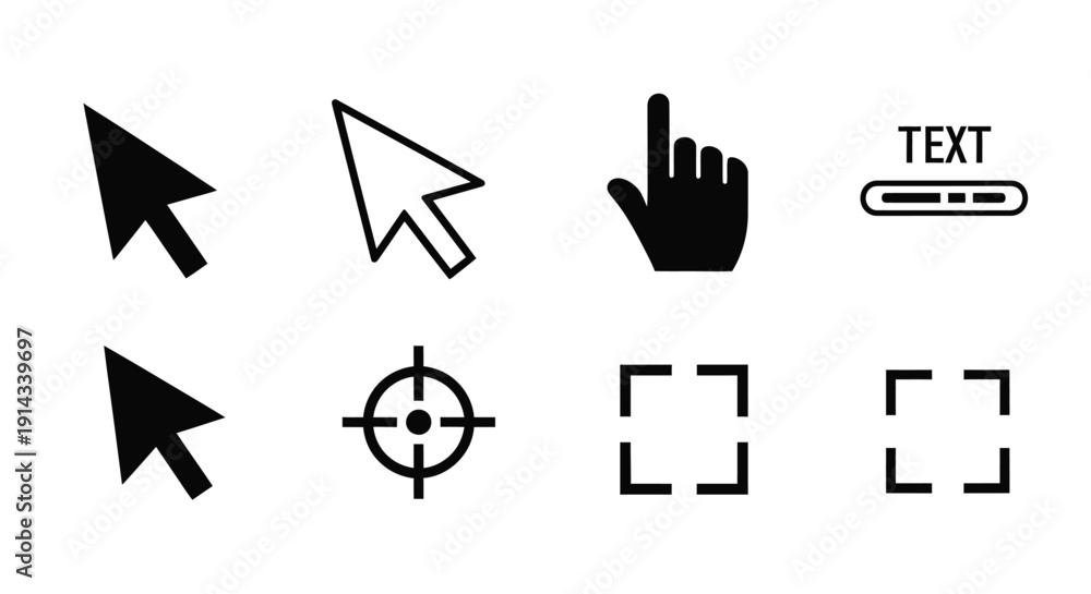 Computer Symetrical Cursor Computer cursors and icons displayed in a simple black silhouette の ...